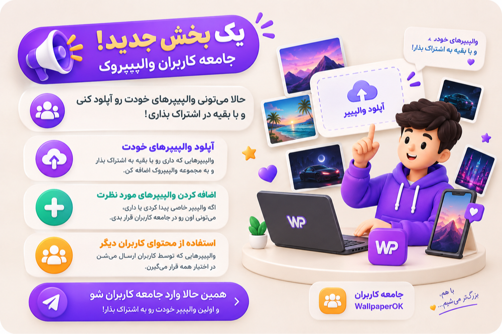 لوگو خبر